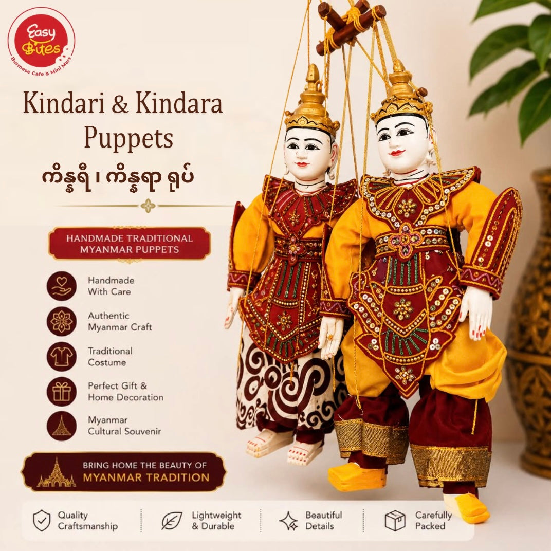 Myanmar Marionette Kindari & Kindara Puppet Set | ကိန္ဒရီ၊ ကိန္ဒရာ ရုပ် | Handmade Traditional Myanmar Puppets