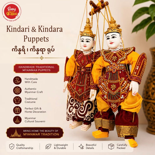 Myanmar Marionette Kindari & Kindara Puppet Set | ကိန္ဒရီ၊ ကိန္ဒရာ ရုပ် | Handmade Traditional Myanmar Puppets