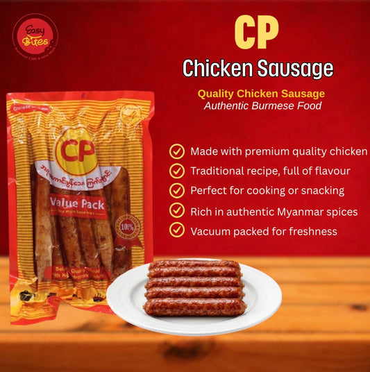 CP Chicken Sausage 400g | CP ကြက်အူချောင်း | Authentic Chicken Sausage UK