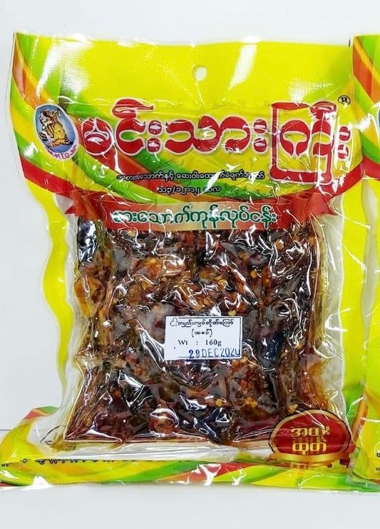 မင်းသားကြီး ငါးကျည်း ကျပ်တိုက် အကြွပ်ကြော် အစပ် (160g)