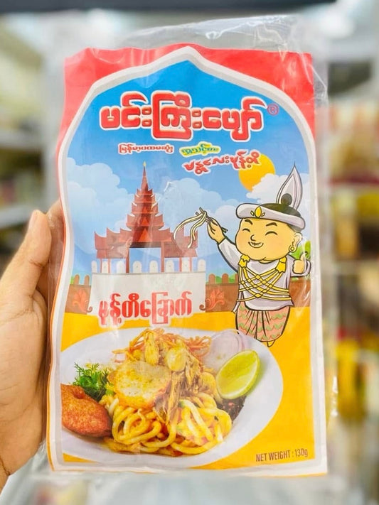 မင်းကြီးပျော် မုန့်တီခြောက် (130g)
