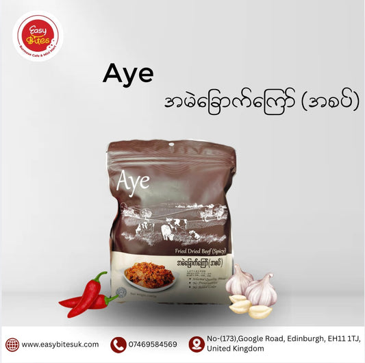 Aye အမဲခြောက်ကြော် အစပ်