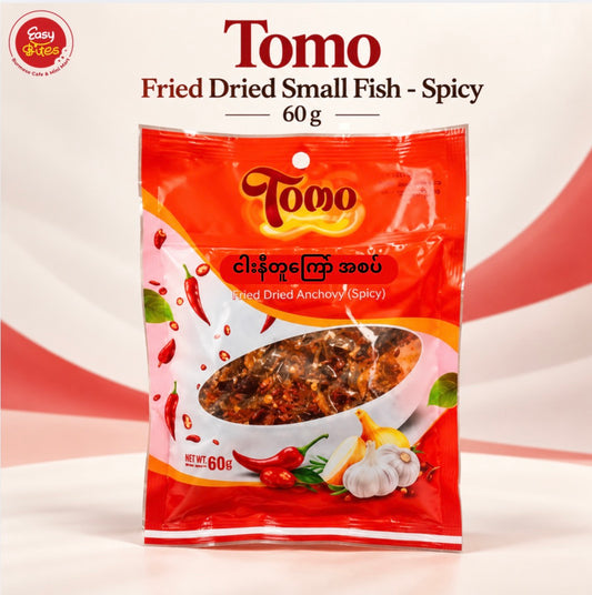 Tomo ငါးနီတူအစပ်| Tomo Spicy Fried Dried Anchovy – 60g