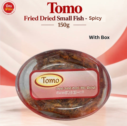 TOMO ငါးနီတူအစပ် (Tomo Fried Dried Small Fish Box - Spicy)