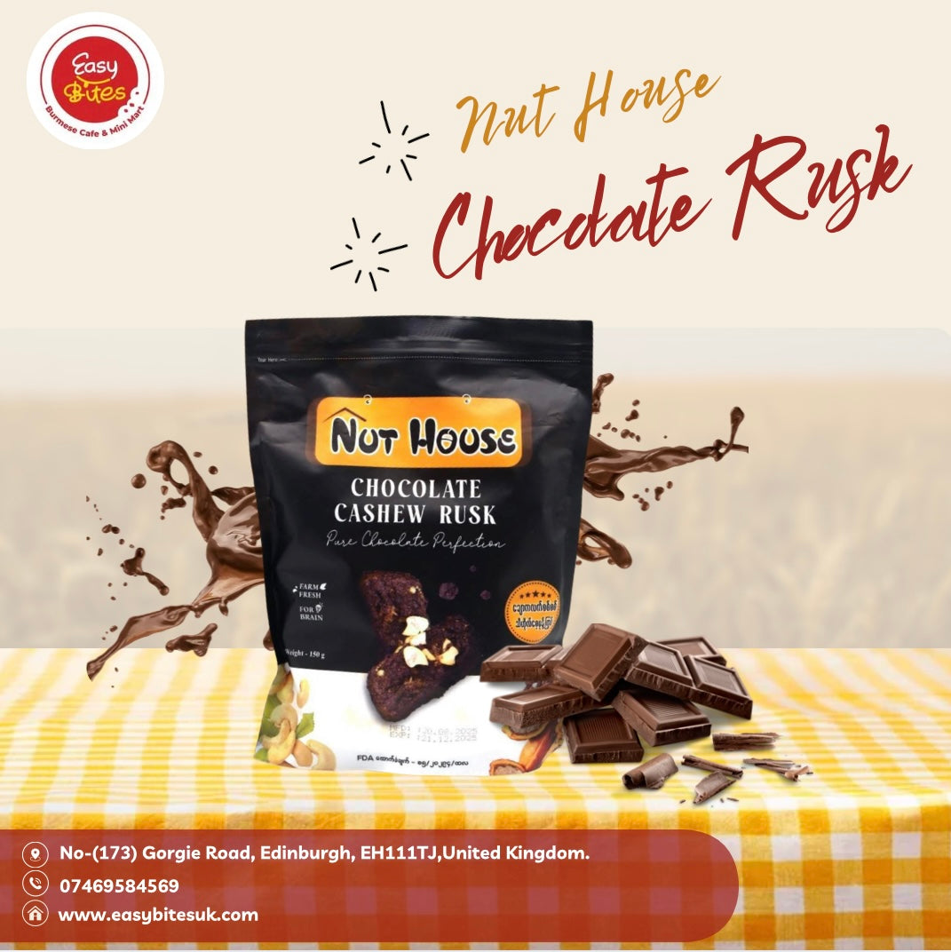 Nut house ချောကလက်စစ်စစ် သီဟိုလ်စေ့မုန့်ကြွပ်