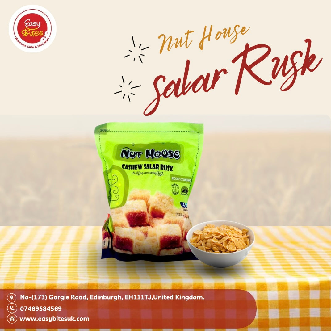 Nut house ဆားလားမုန့်ကြွပ် (200g)