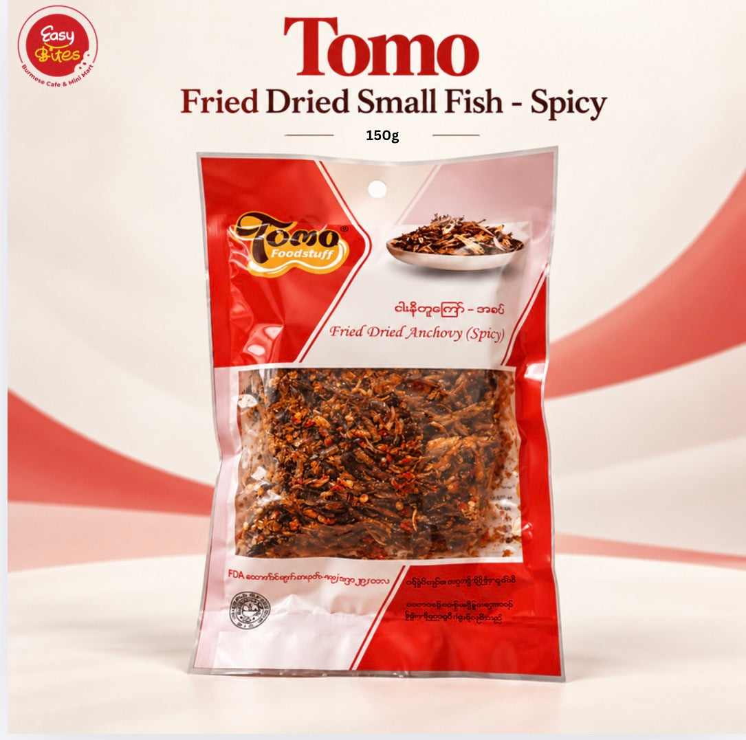 TOMO ငါးနီတူကြော် bag (အစပ်) (Tomo Fried Dried Anchovy Bag - Spicy)150 g