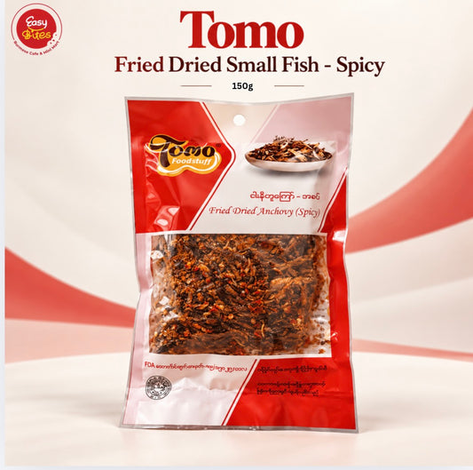 TOMO ငါးနီတူကြော် bag (အစပ်) (Tomo Fried Dried Anchovy Bag - Spicy)150 g