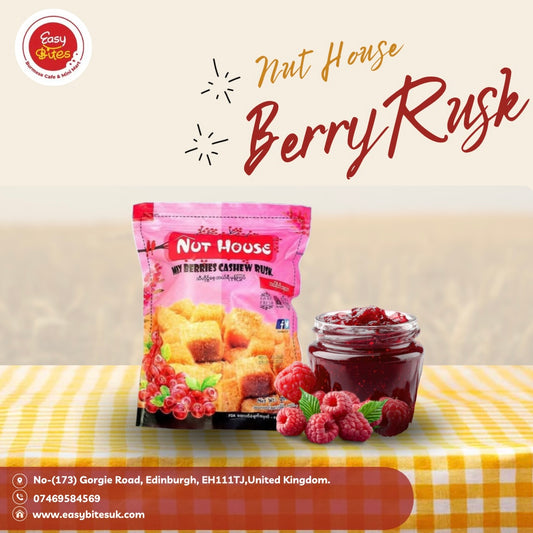 Nut House သီဟိုရ်စေ့ဘယ်ရီမုန့်ကြွပ် (200g)