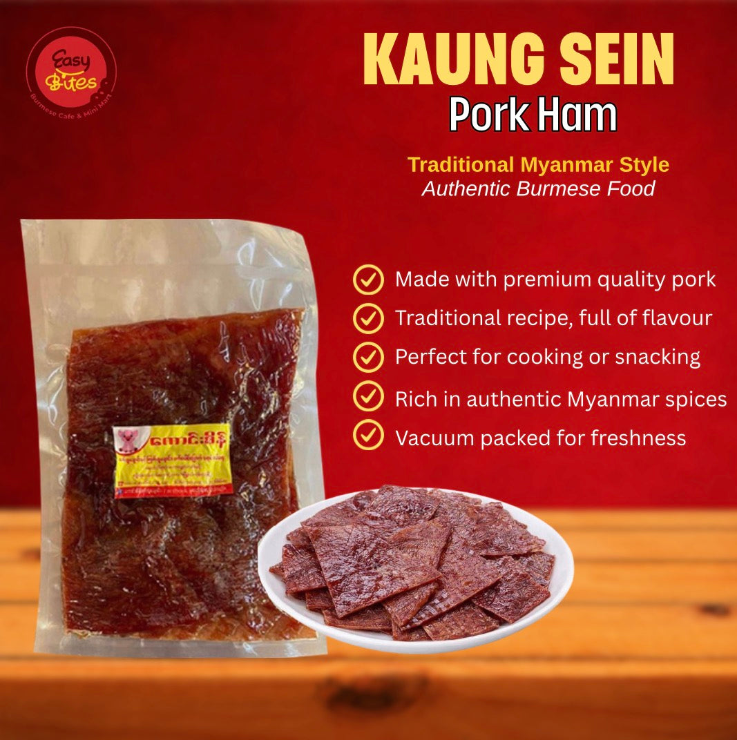 Kaung Sein Pork Ham 400g | ကောင်းစိန် ဝက်ပေါင်ခြောက် | Authentic Myanmar Pork Ham UK