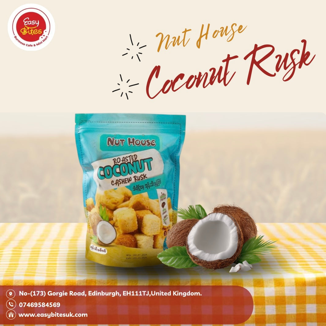 Nut house အုန်းသီးမုန့်ကြွပ် (200g)