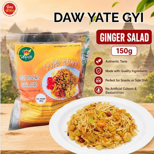 Daw Yeit Gyi 12 Mix Ginger Salad 150g | ဒေါ်ရိတ်ကြီး ၁၂ မျိုးဂျင်းသုပ် | Myanmar Traditional Salad UK