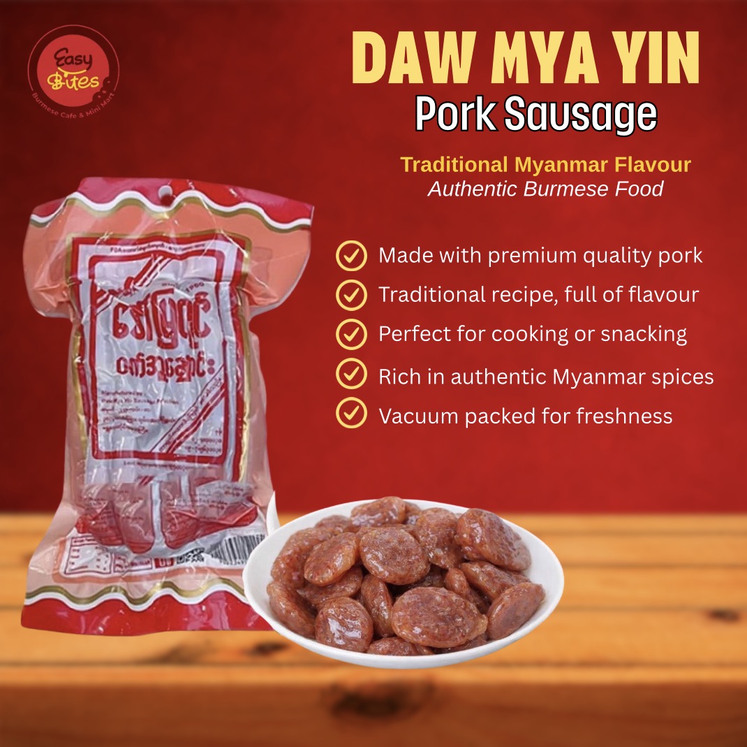 Daw Mya Yin Pork Sausage 400g | ဒေါ်မြရင် ဝက်အူချောင်း | Authentic Myanmar Sausage UK
