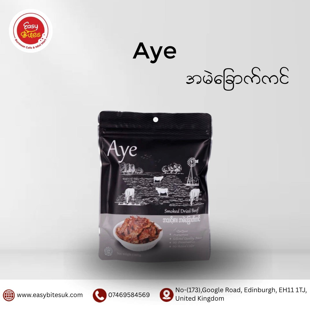 Aye အမဲခြောက်ကင် ဆီစိမ် အချို