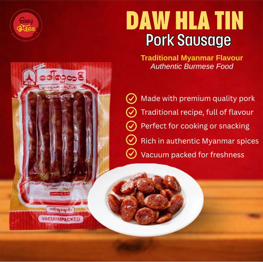 Daw Hla Tin Pork Sausage 400g | ဒေါ်လှတင် ဝက်အူချောင်း | Authentic Myanmar Sausage UK