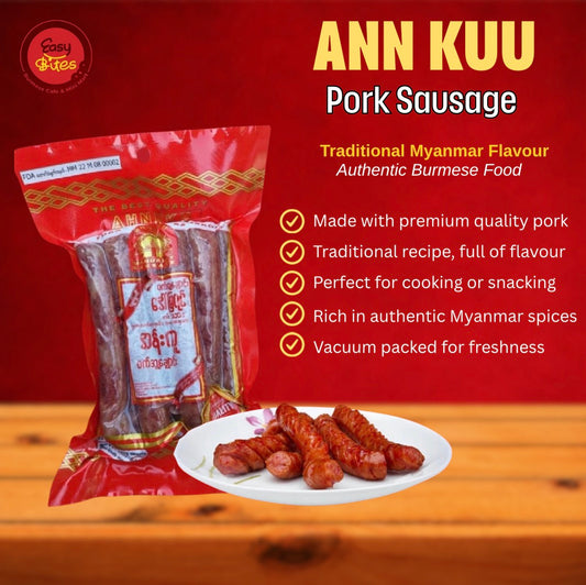 Ann Kuu Pork Sausage 410g | အန်းကူး ဝက်အူချောင်း | Authentic Myanmar Sausage UK