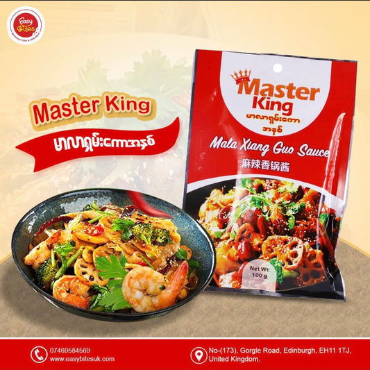 Master king မာလာရှမ်းကောအနှစ်