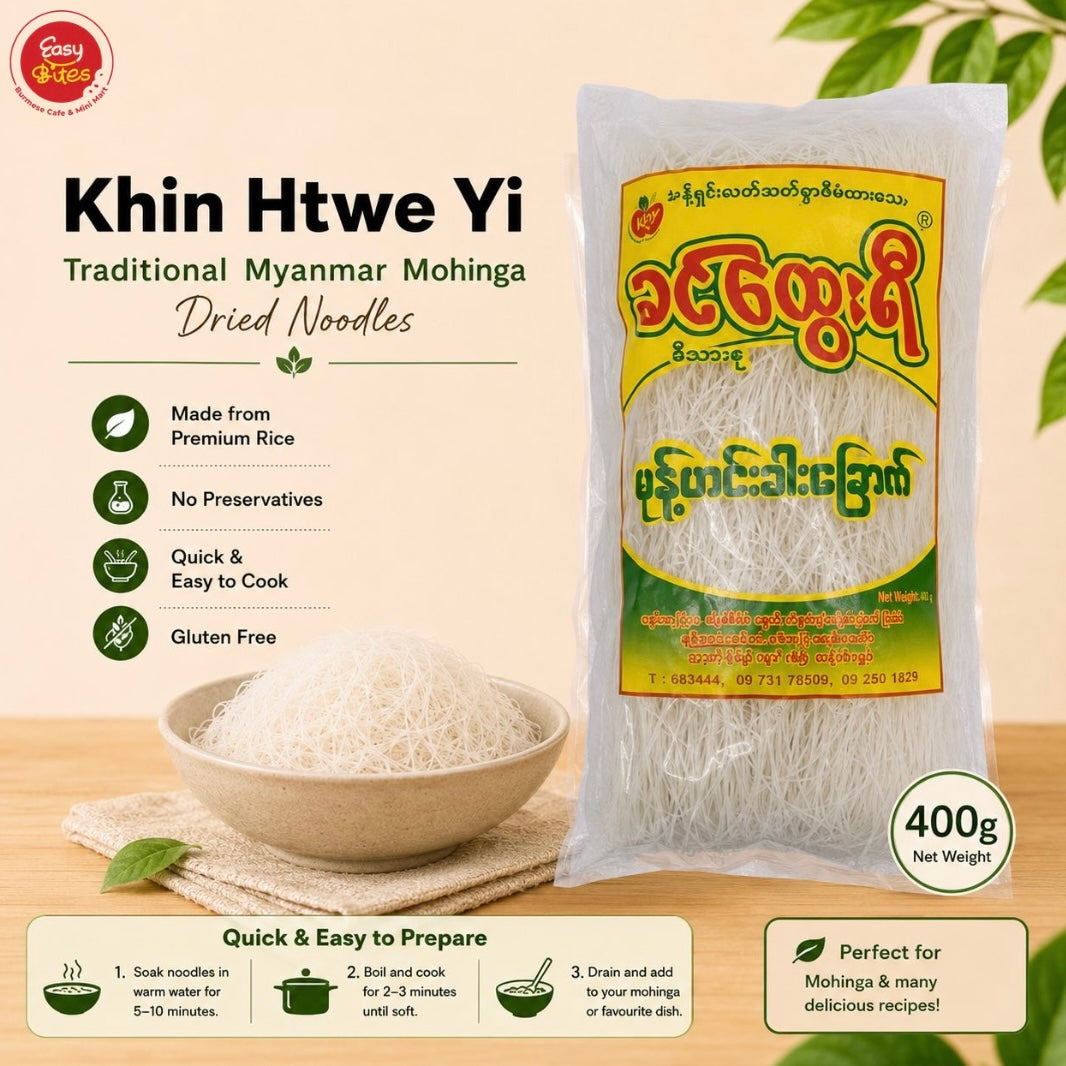 Khin Thwe Yi Mohinga Rice Noodles 400g | ခင်ထွေးရီ မုန့်ဟင်းခါးခြောက် | Authentic Myanmar Mohinga UK