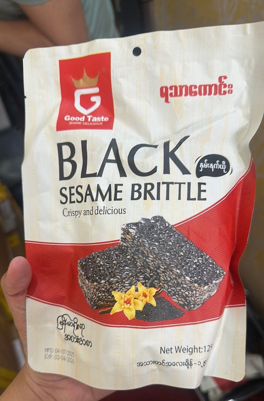Good Taste နှမ်းနက်ယို (125g)