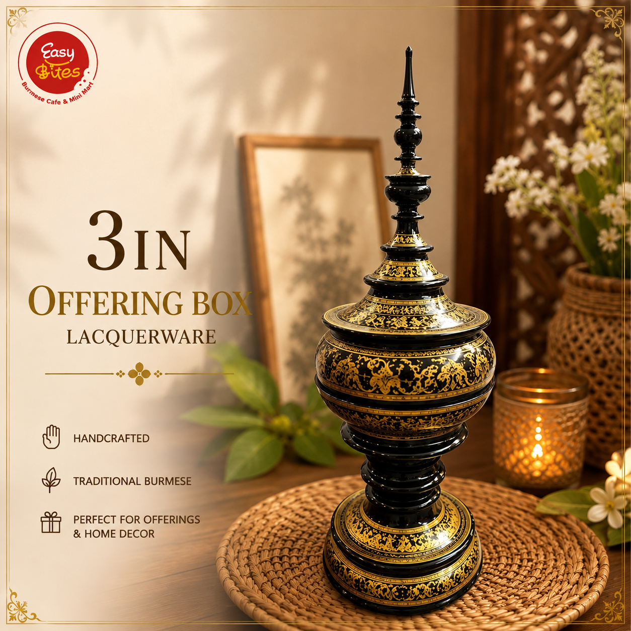 "3"" ရွှေယွန်းဆွမ်းအုပ်"