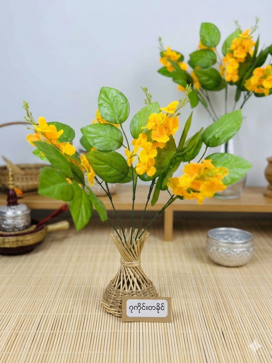 ပိတောက်ပန်း (၇ကိုင်းခိုင်)