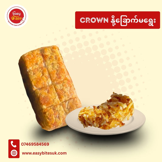 Crown နို့ခြောက်မရွေး