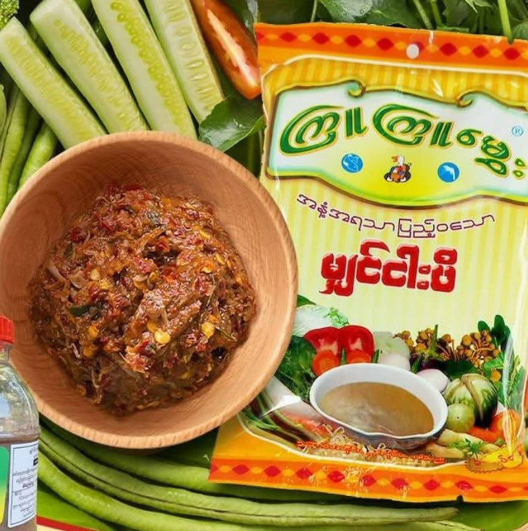 ကြူကြူမွှေး မျှင်ငပိ (Kyu Kyu Mwe Pounded Shrimp Paste)