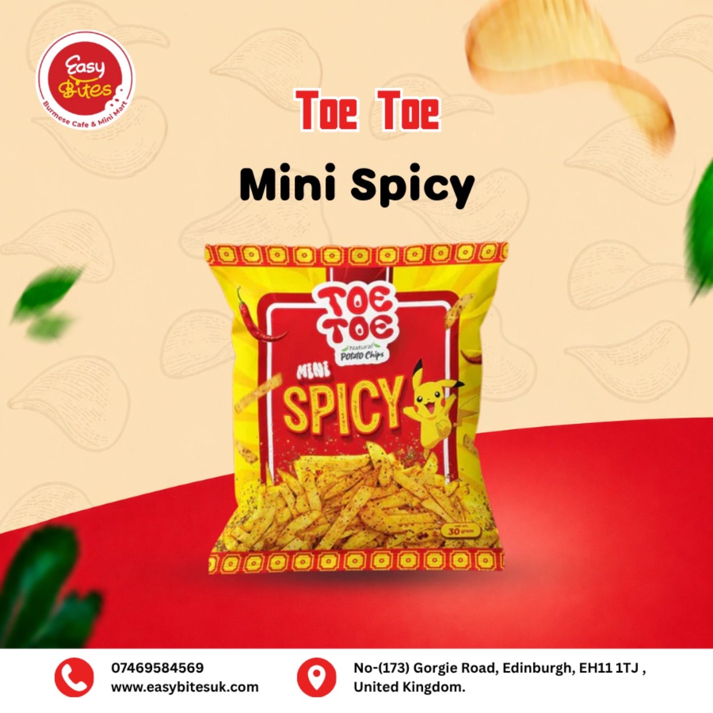 တိုးတိုး မီနီ စပိုင်စီ (Toe Toe Potato Chips Mini Spicy)