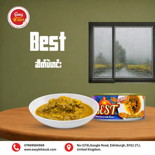 Best ဆိတ်ပဲဟင်း