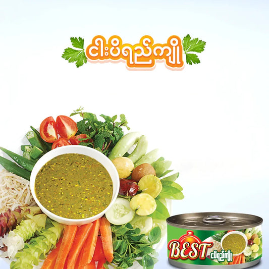 Best ငါးပိရည်ကျို