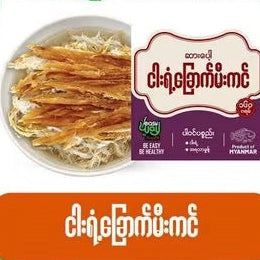 Easy Way by Noodi Dried & Grilled Fish Snack 60g | ဆာ့ပေါ့ငါးခြောက်မီးကင်