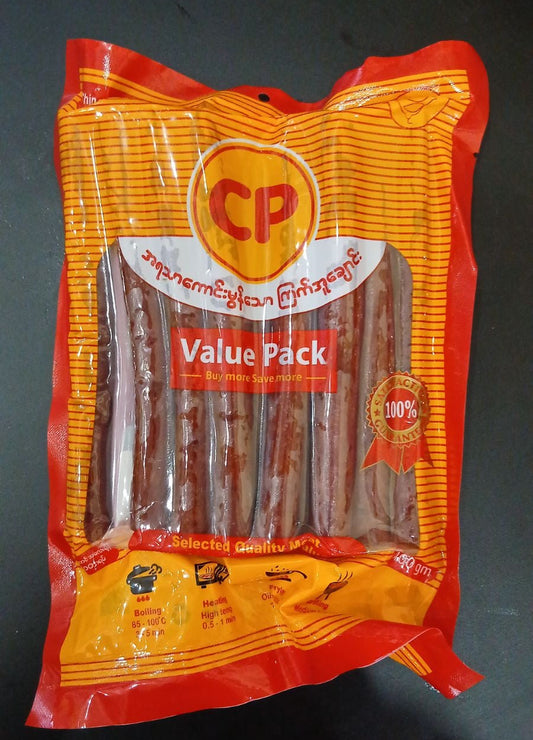 CP ကြက်အူချောင်း (25 ကျပ်သား)