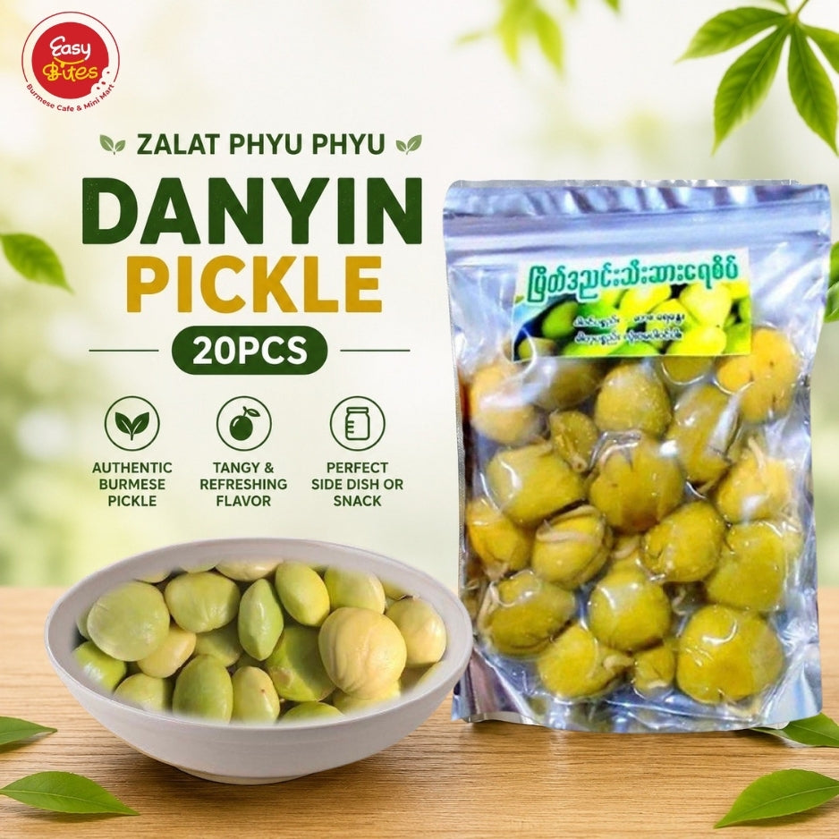 Zalat Phyu Phyu Danyin Pickle 20pcs | Myanmar Pickle UK