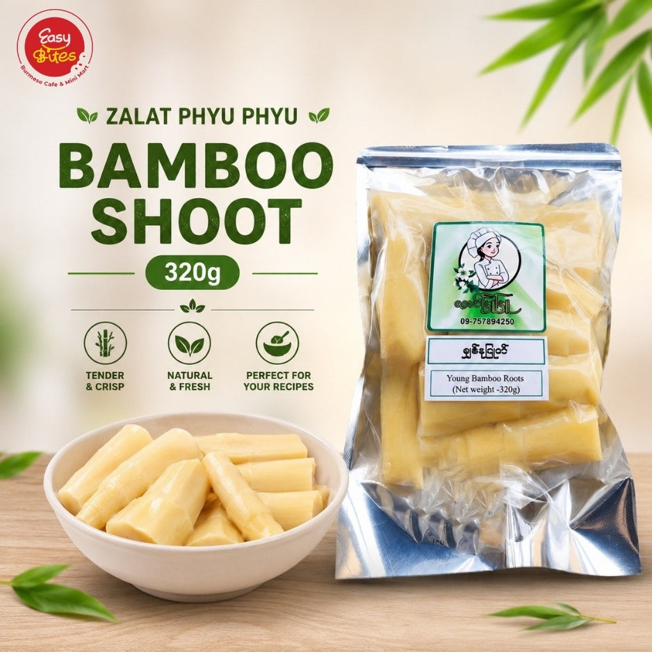 Zalat Phyu Phyu Bamboo Shoot 320g | Myanmar Food UK