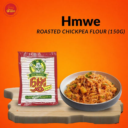 Hmwe Roasted Chickpea Flour 150g | မွှေး ကုလားပဲအကျက်မှုန့် | Authentic Myanmar Chickpea Flour UK