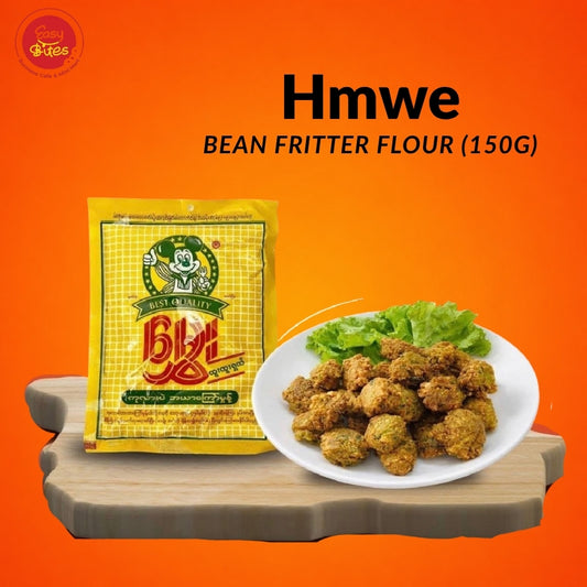 Hmwe Bean Fritter Flour 150g | မွှေး ကုလားပဲ ဘယာကြော်မှုန့် | Authentic Myanmar Bean Fritter Mix UK