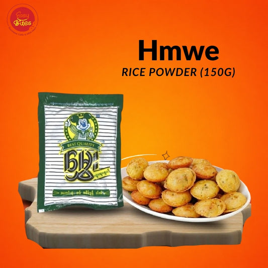 မွှေး ဆန်အစိမ်းမှုန့် (Hmwe Rice Powder)