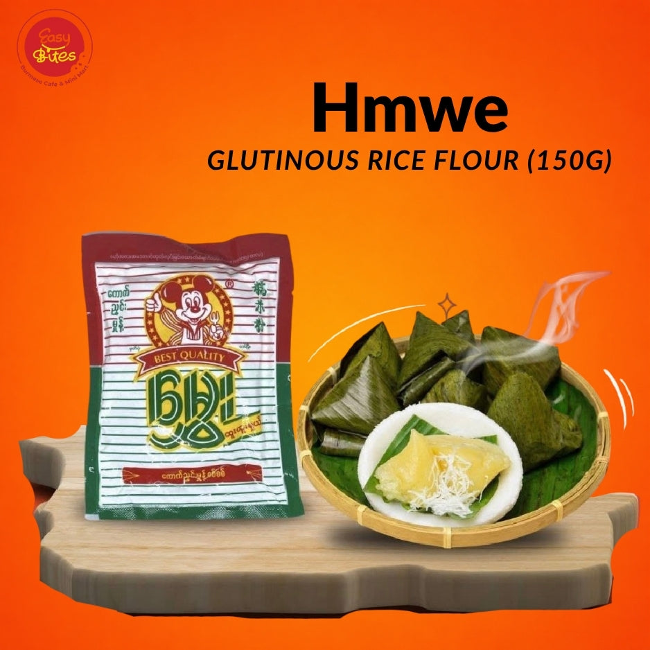 Hmwe Glutinous Rice Flour 150g | မွှေး ကော်ညှင်းမှုန့် | Authentic Myanmar Glutinous Rice Flour UK