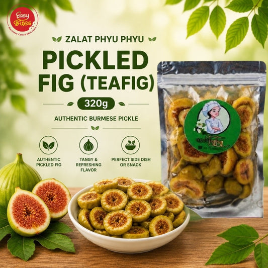 Zalat Phyu Phyu Pickled Fig 320g (Burmese Pickled Green Fig)