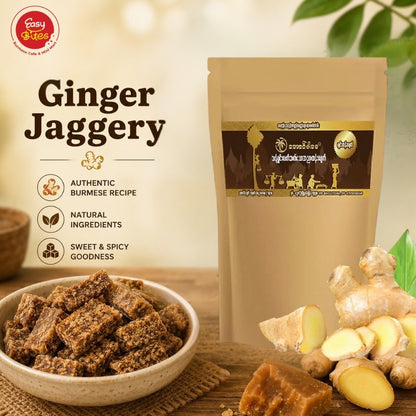 Nyaung Oo Aung Par Say Ginger Jaggery 150g | Myanmar