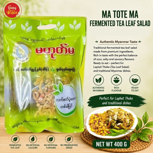 Ma Tote Ma Ready-to-Serve Tea Leaf Salad Savory 160g | မတုတ်မ တစ်ခါပြင်အဆိမ့် | Myanmar Laphet UK
