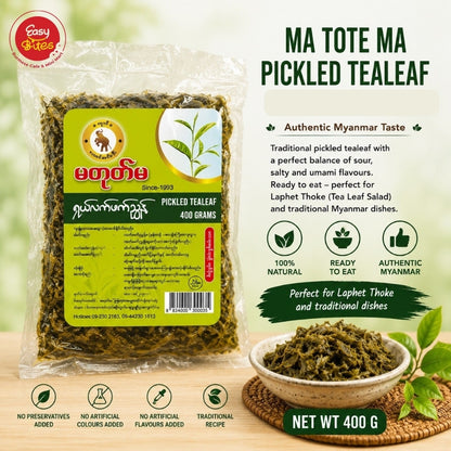 Ma Tote Ma Pickled Tea Leaves 400g (မတုတ်မ  မတုတ်မ ရှယ်လက်ဖက်ညွန့် 400g)