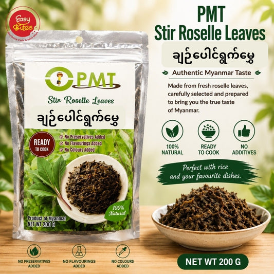 PMT Stir Roselle Leaves 200g (PMT ချဉ်ပေါင်ရွက်မွှေ 200g)