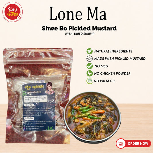 Lone Ma Shwebo Pickled Mustard with Dried Shrimp 200g | ရွှေဘိုချဉ်ပေါင်နီဟင်း