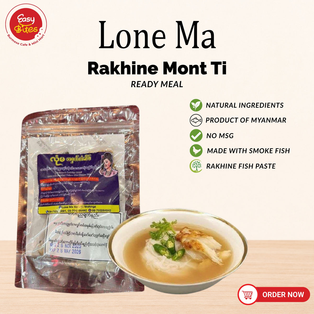 Lone Ma Rakhine Mont Ti Ready Meal 200g | လုံမ ရခိုင်မုန့်တီ