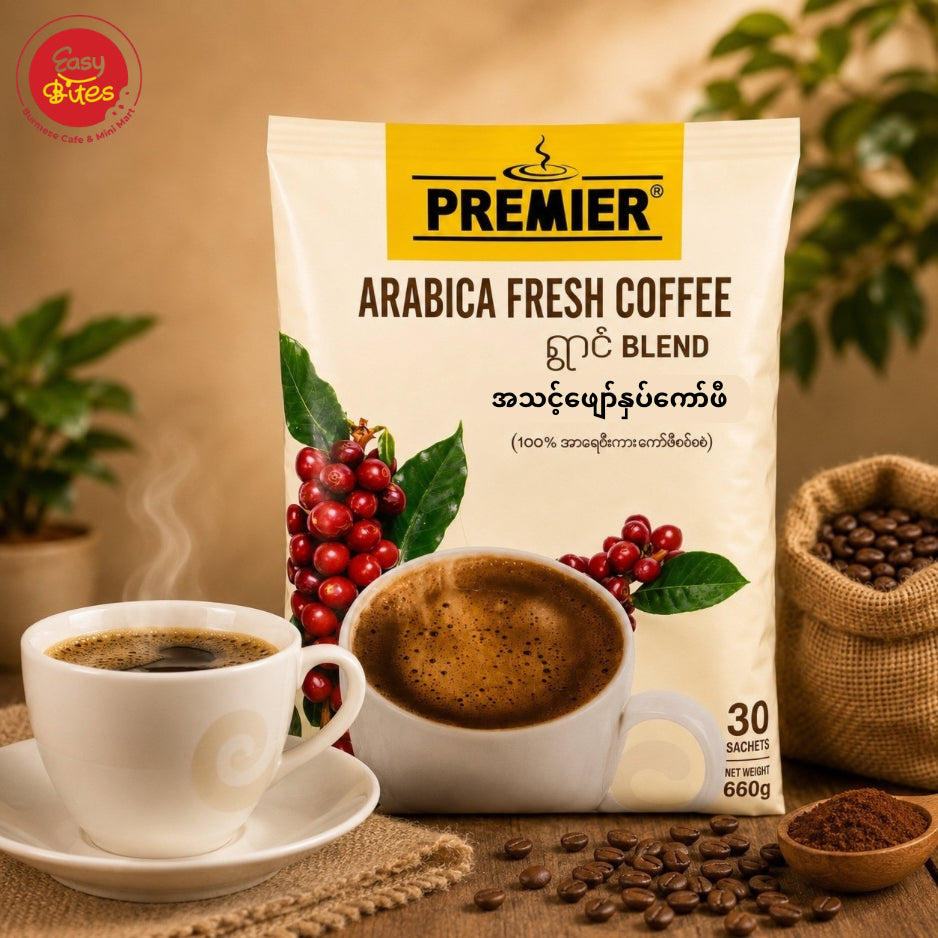 Premier Arabica Fresh Coffee Blend 660g