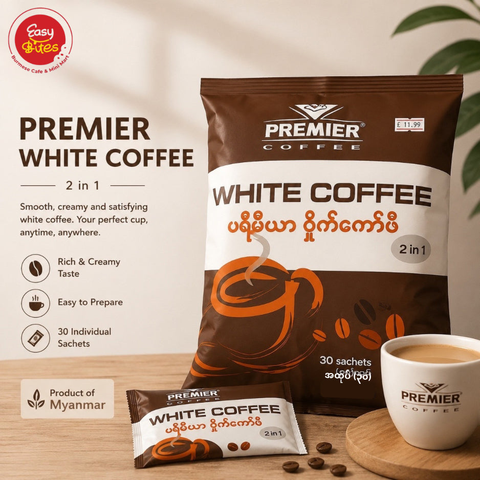 Premier White Coffee 2 in 1 (30 Sachets, 360g) – ပရီးမီးယား ဝှိုက်ကော်ဖီ
