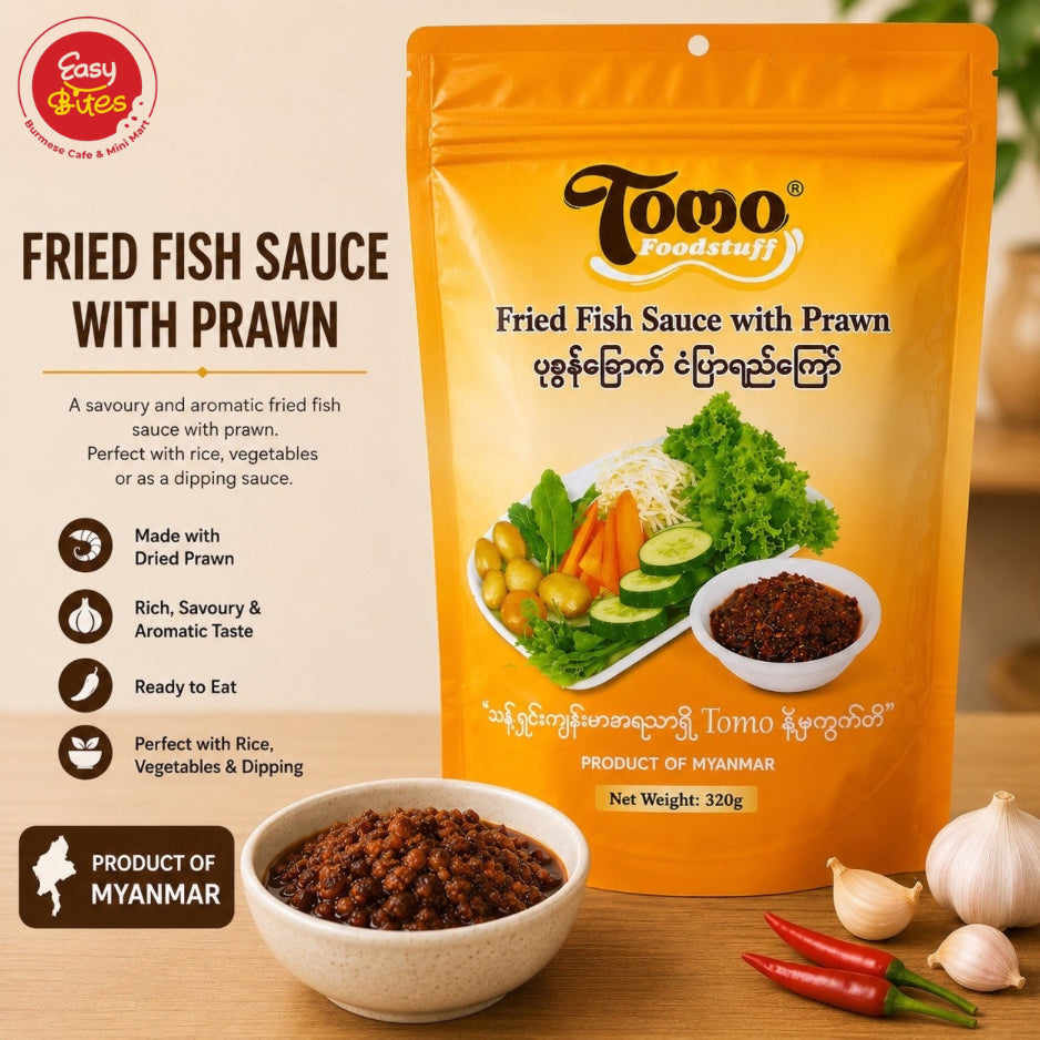 တိုမို ပုစွန်ခြောက် ငါးပိရည်ကြော် 320g | Tomo Fried Fish Sauce with Prawn (320g)