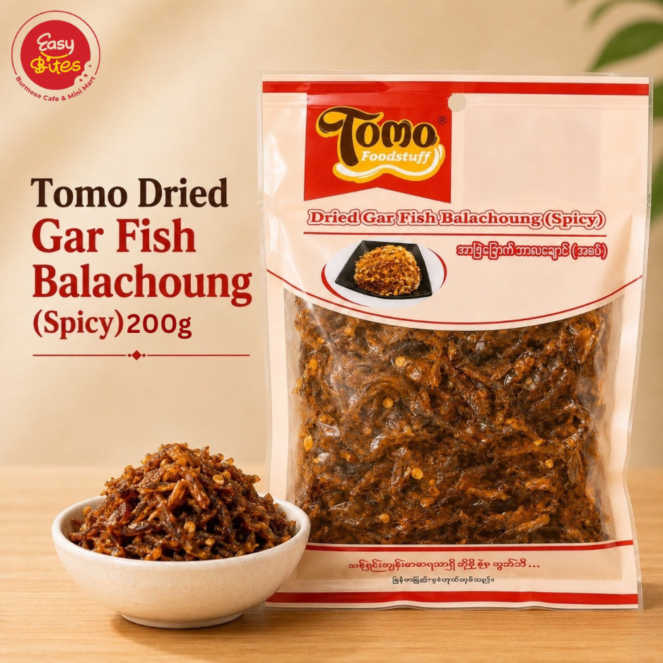 Tomo Dried Gar Fish Balachoung (Spicy) အာပြဲဘာလချောင် (အစပ်)