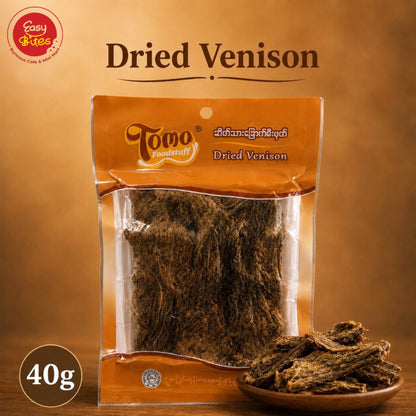Tomo Dried Venison (ဆတ်သားခြောက်) 40g